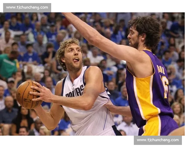 2011年NBA季后赛达拉斯小牛对阵迈阿密热火的巅峰对决与逆袭夺冠传奇回顾